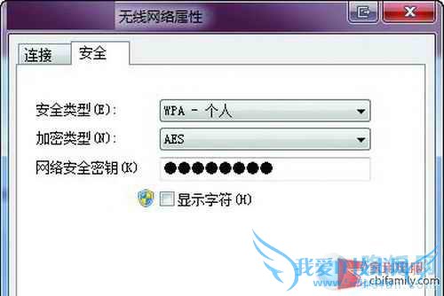 电脑可以连接无线wifi,单无法上网怎么办?