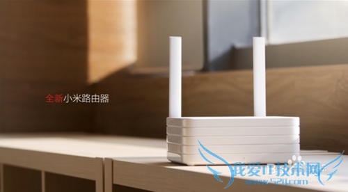 如何关闭及防止小米路由器404劫持?