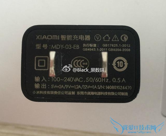 ʺMX5 Ϊҫ7С׵ֻĳͷЩ