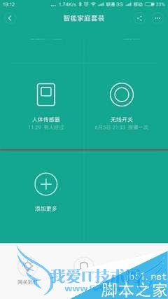 СܼҾ׼ôСܼҾ׼ܺòã