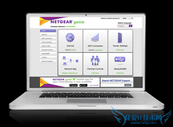 ųٶȴﵽGbpsR6400·ô