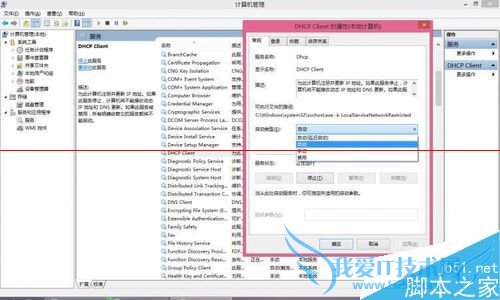 IPַ169.254.xxx.xxx˵޷ô?