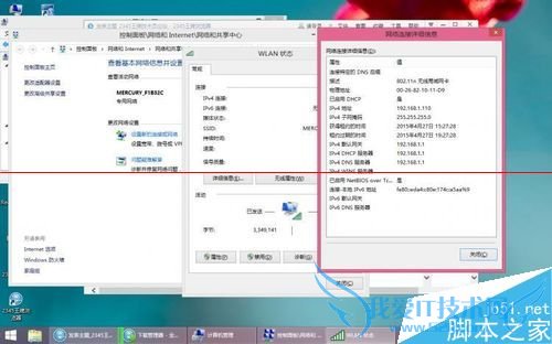 IPַ169.254.xxx.xxx˵޷ô?