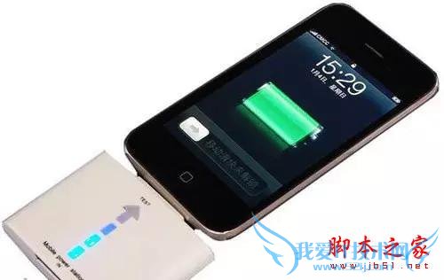 关于无线充电的一些猜想