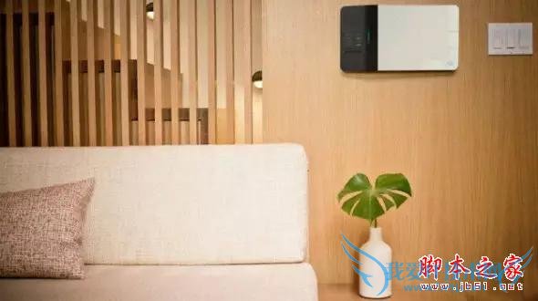 关于无线充电的一些猜想