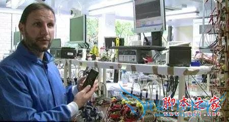 关于无线充电的一些猜想