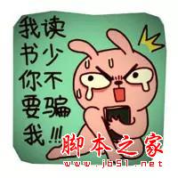 关于无线充电的一些猜想