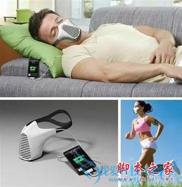 关于无线充电的一些猜想