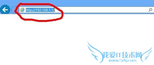 怎么查看自己的路由器是否被蹭网了呢?