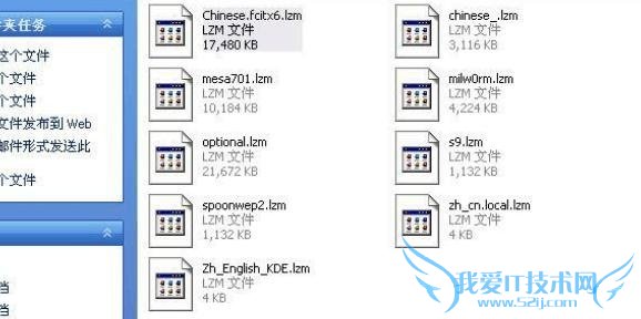 如何获取无线路由器破解码?