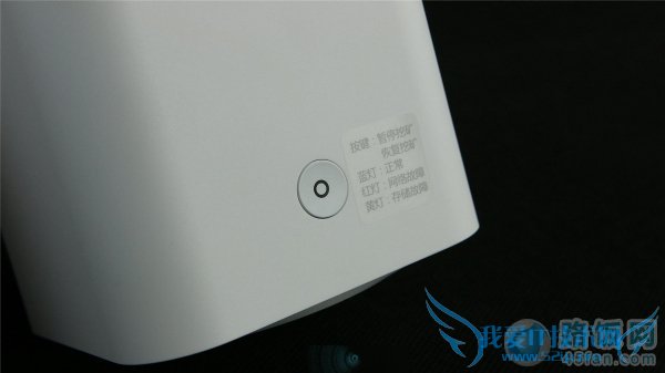 怎么利用迅雷赚钱宝赚钱?