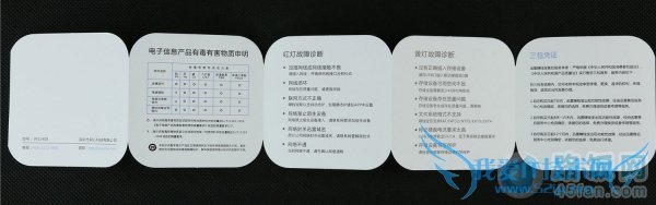 怎么利用迅雷赚钱宝赚钱?