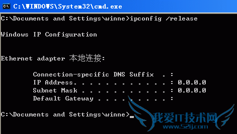 如何解决192.168.1.1路由器去的问题?