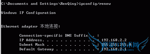 如何解决192.168.1.1路由器去的问题?