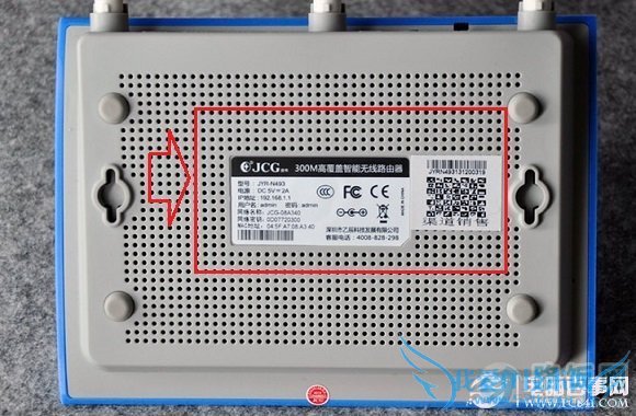 ϡ·ô ϡJCG·ʹý̳