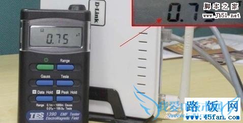 无线路由器辐射测试数据