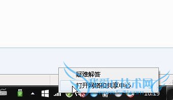 νٶȹ治ʾҳ򲻿⣿