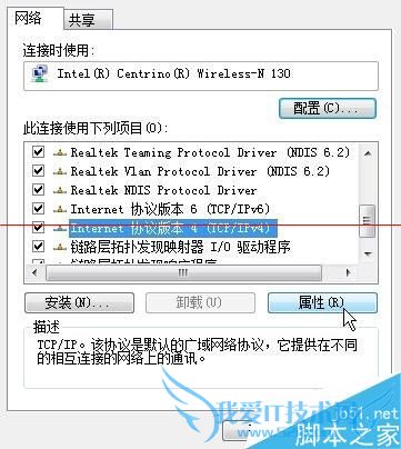 νٶȹ治ʾҳ򲻿⣿