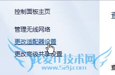 νٶȹ治ʾҳ򲻿⣿