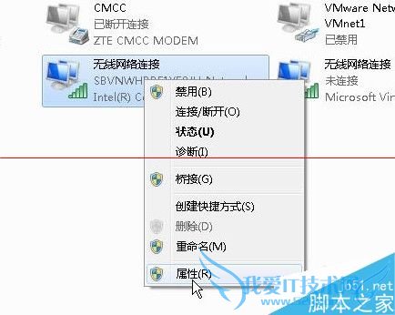 νٶȹ治ʾҳ򲻿⣿
