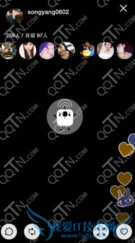 17APP看直播的方法步骤