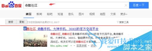 360ֻQôЩλȡֻQ룿