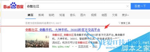 360ֻQôЩλȡֻQ룿