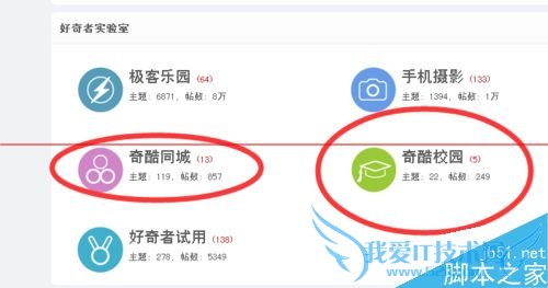 360ֻQôЩλȡֻQ룿