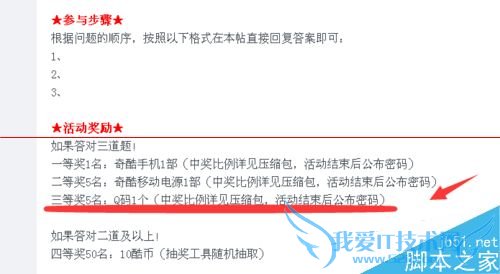 360ֻQôЩλȡֻQ룿