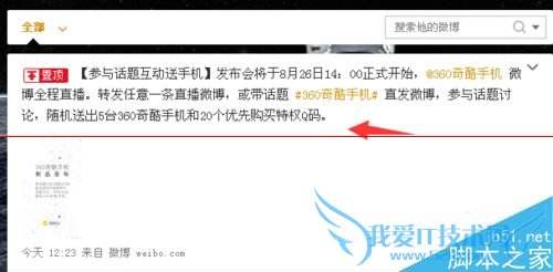 360ֻQôЩλȡֻQ룿