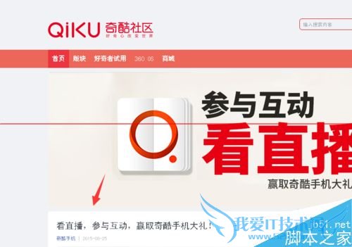 360ֻQôЩλȡֻQ룿