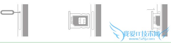 360奇酷手机插卡的方法步骤