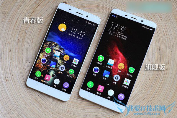 360奇酷手机插卡的方法步骤