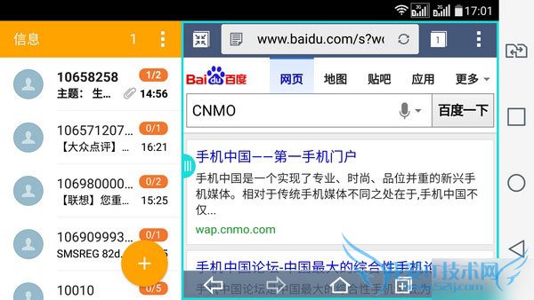 HTC One M9LG G4ֻԱȣĸã