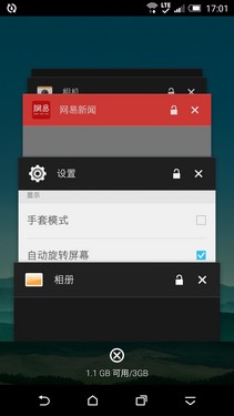 HTC One M9LG G4ֻԱȣĸã