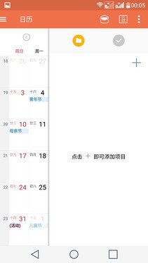 HTC One M9LG G4ֻԱȣĸã