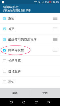 HTC One M9LG G4ֻԱȣĸã