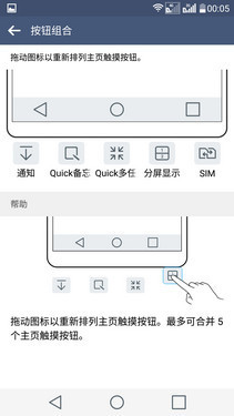 HTC One M9LG G4ֻԱȣĸã