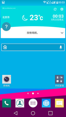 HTC One M9LG G4ֻԱȣĸã