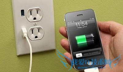 有什么诀窍能让iPhone快速充电?