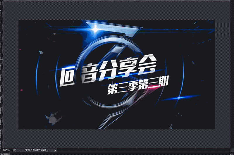 PHOTOSHOP 2015㲻֪Щ