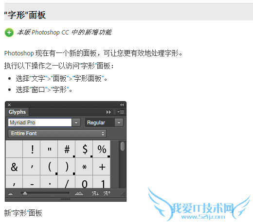 PHOTOSHOP 2015㲻֪Щ