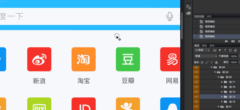 PHOTOSHOP 2015㲻֪Щ