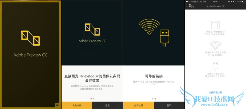 PHOTOSHOP 2015㲻֪Щ