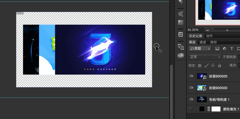 PHOTOSHOP 2015㲻֪Щ