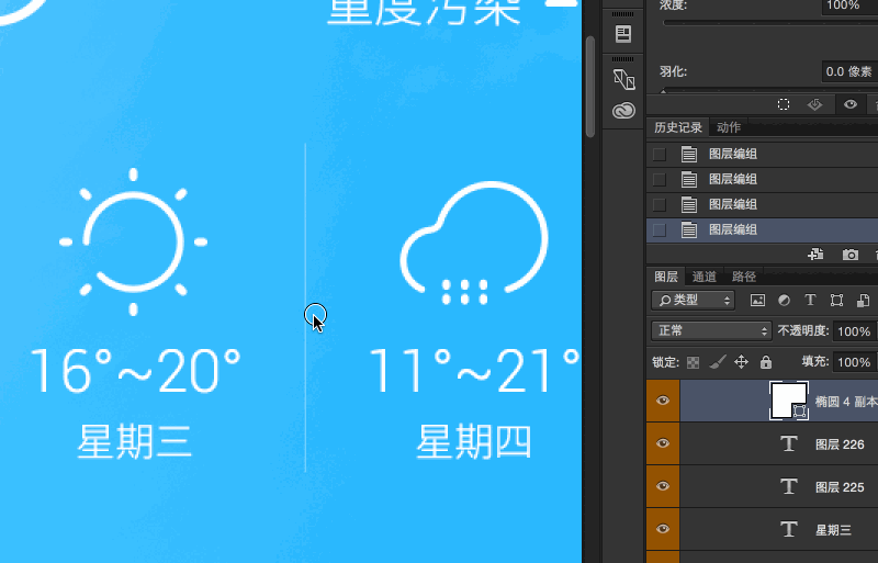 PHOTOSHOP 2015㲻֪Щ