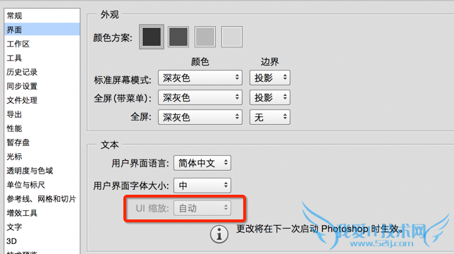 PHOTOSHOP 2015㲻֪Щ