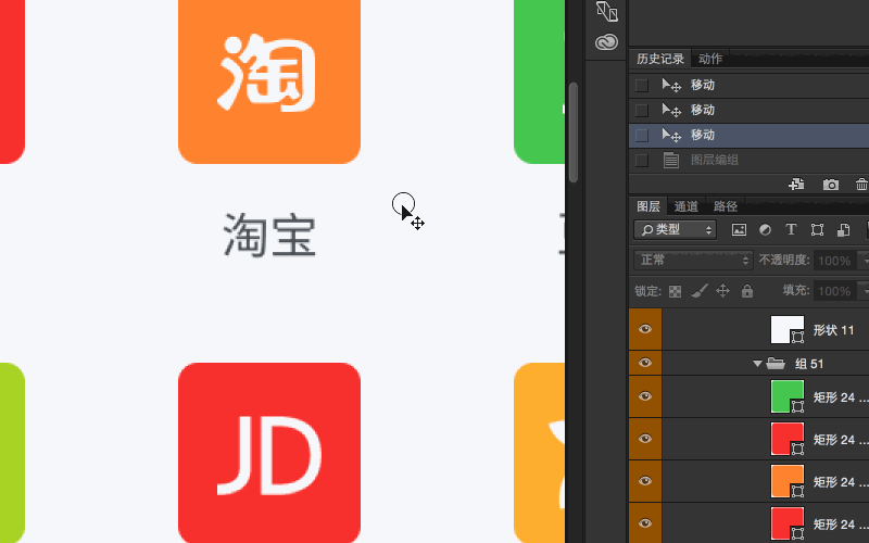 PHOTOSHOP 2015㲻֪Щ