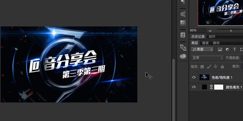 PHOTOSHOP 2015㲻֪Щ