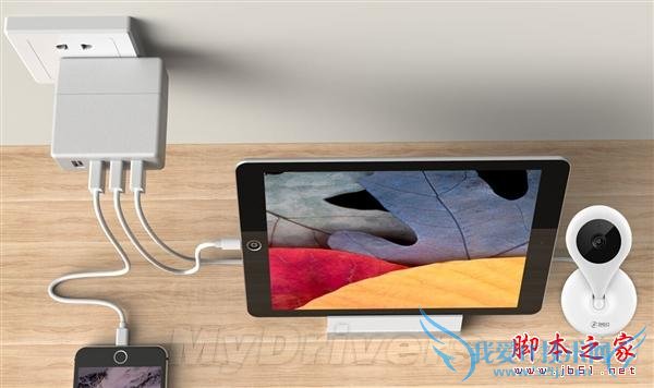 一个顶四个,“360超级充电器”超值